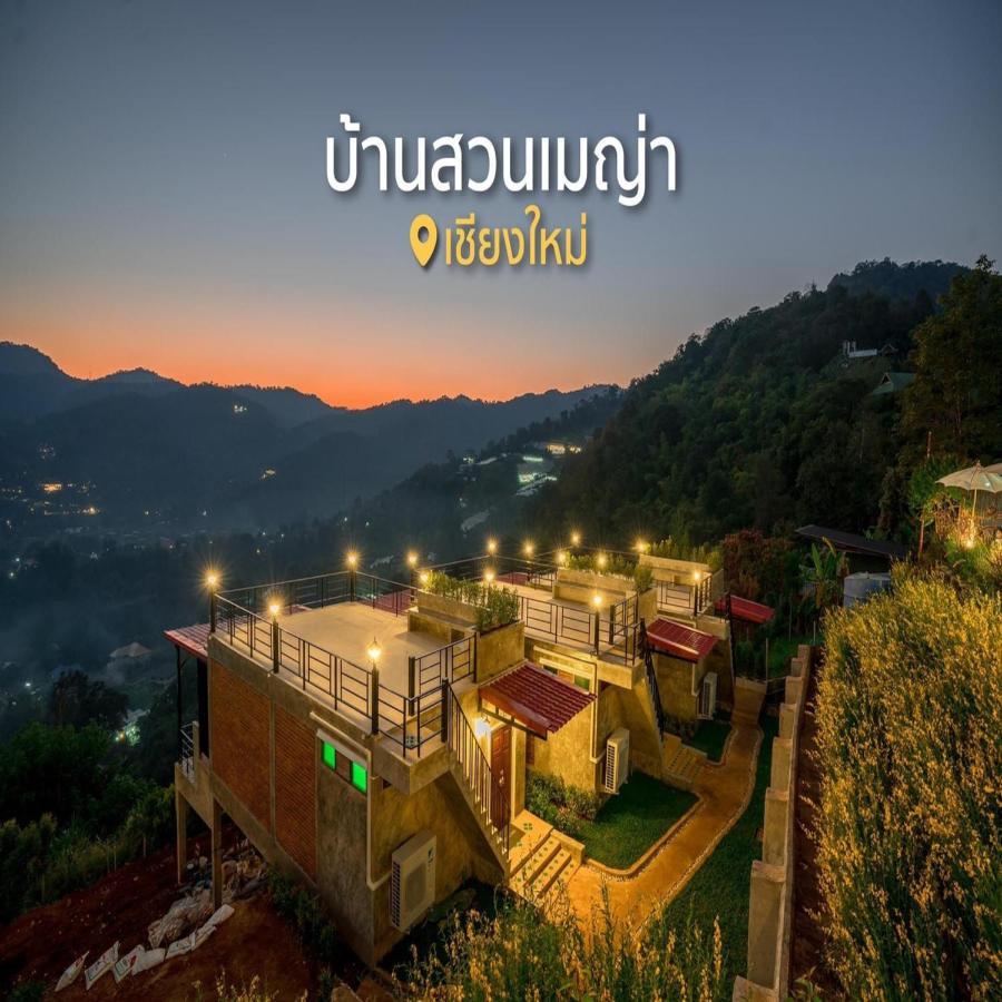 Bann Suan Maya Маэ-Рим Экстерьер фото